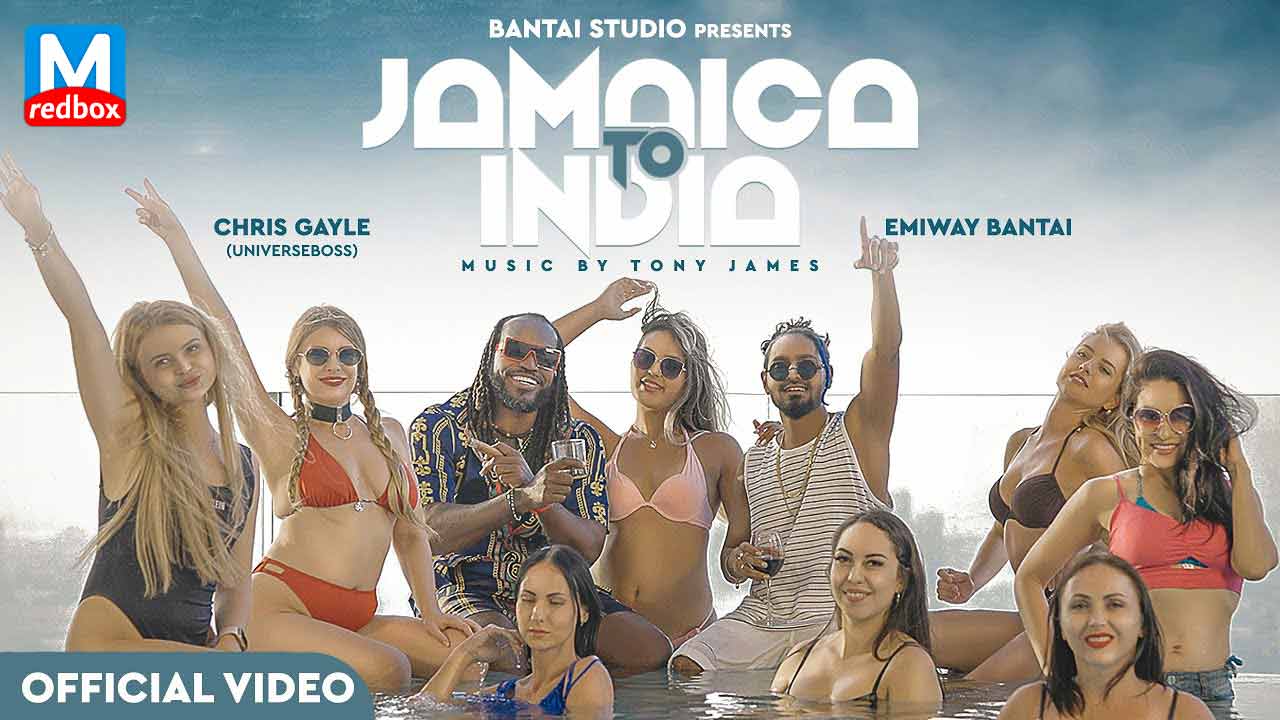 JAMAICA TO INDIA Song